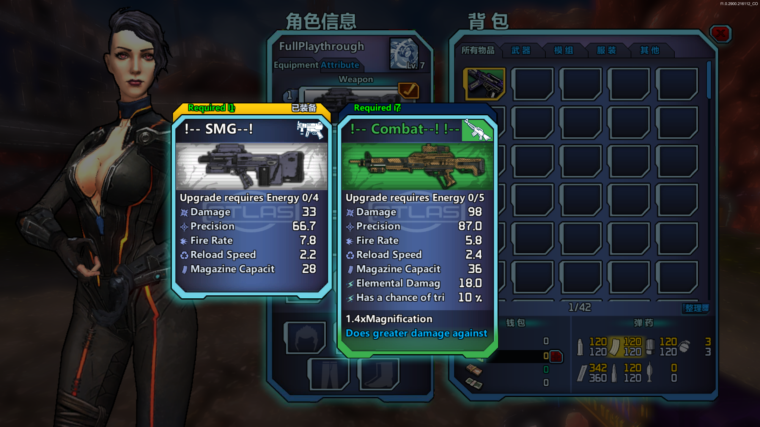 In-game screenshot