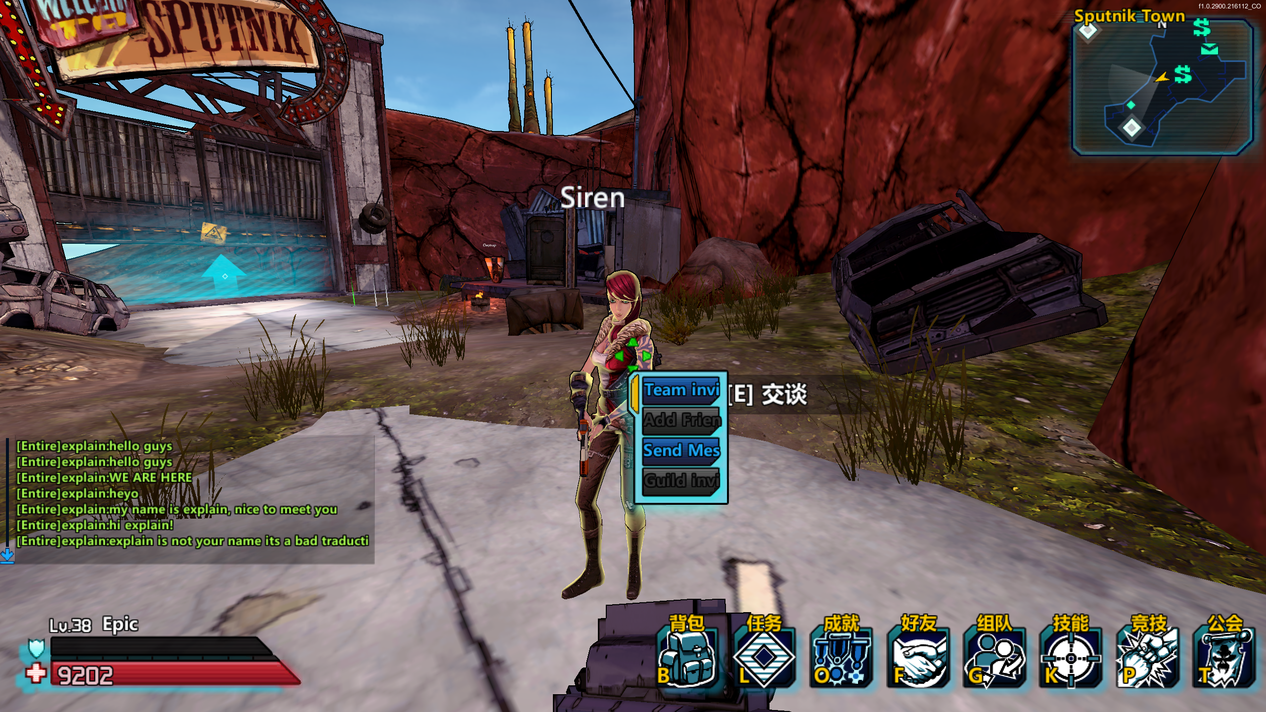In-game screenshot