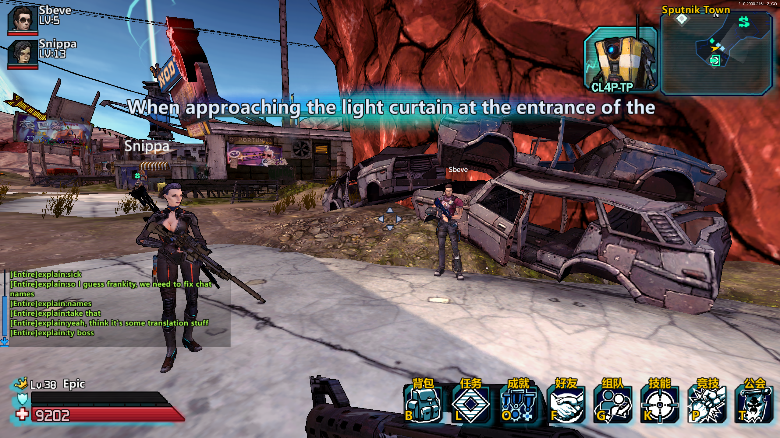 In-game screenshot